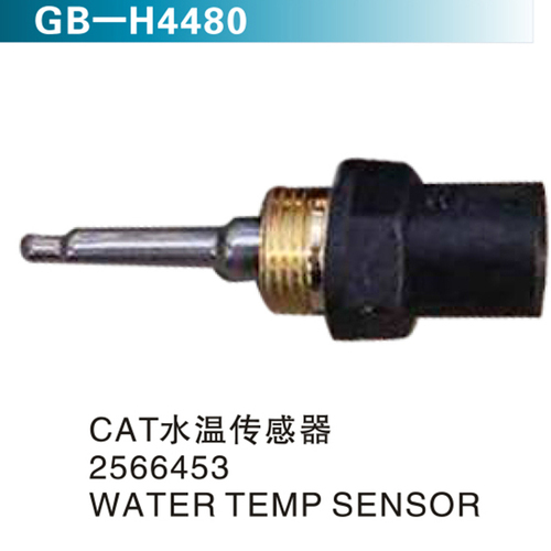 CAT水溫感應器 2566453