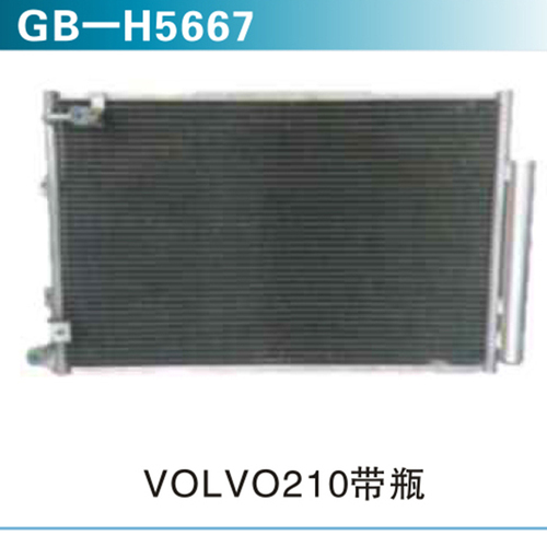 VOLVO210帶瓶