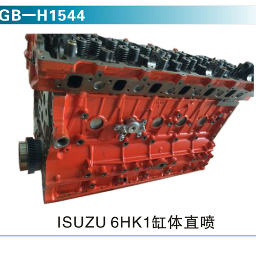 ISUZU 6HK1 缸體直噴