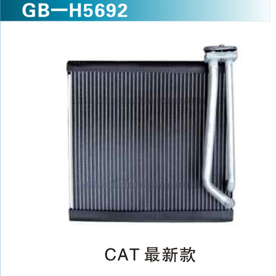 CAT最新款