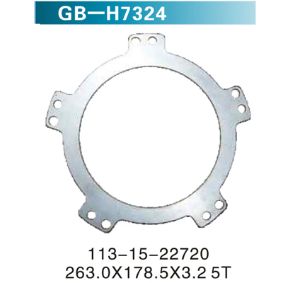 113-15-22720 263.0X178.5X3.2 5T