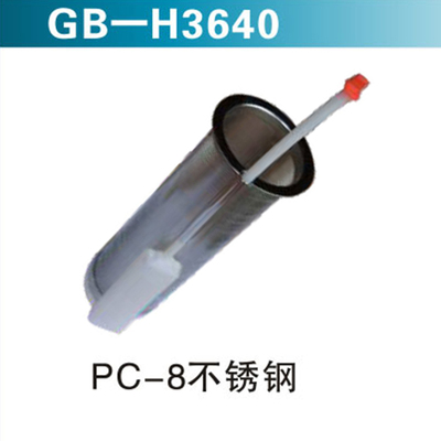 PC-8不锈钢