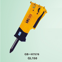 GB-H7576 GL150