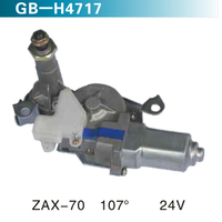 ZAX-70 107° 24V