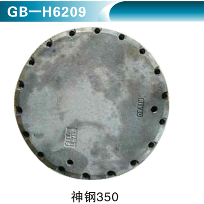 神钢350