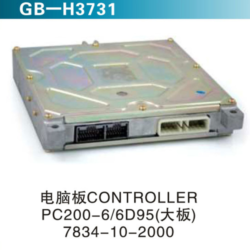 電腦板CONTROLLER  PC200-6  6D95(大板）7834-10-2000