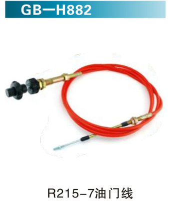 R215-7油门线