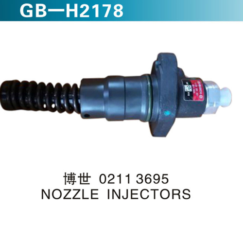 博士0211 3695 NOZZLE INJECTORS