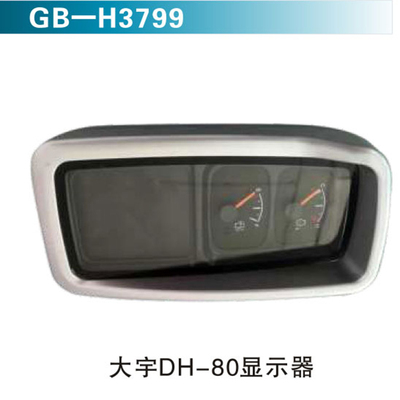 大宇DH-80显示器