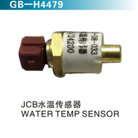 JCB水温感应器 (2)