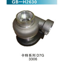 卡特系列 D7G 3306