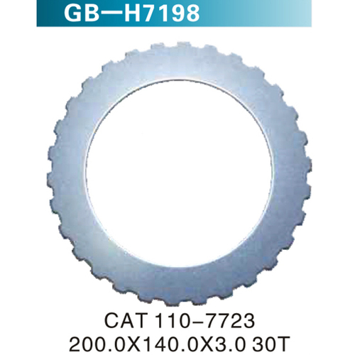 CAT 110-7723 200.0X140.0X3.0 30T