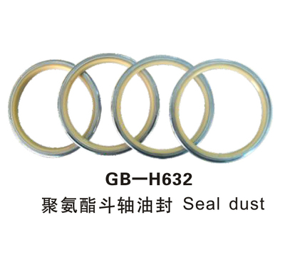 聚氨酯斗轴油封
