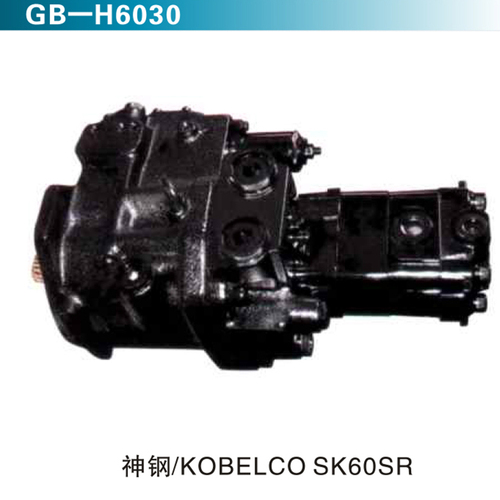 神鋼KOBELCO SK60SR