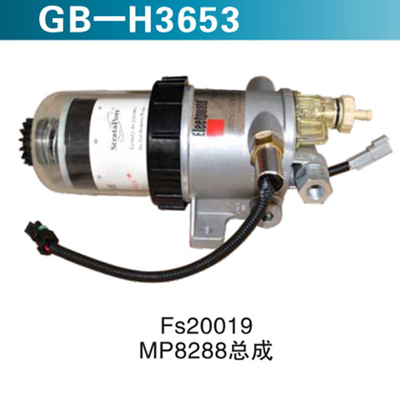 FS20019 MP8288总成