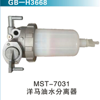 MST-7031 洋馬油水分離器