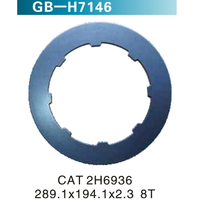 CAT  2H6936 289.1X194.1X2.3 8T