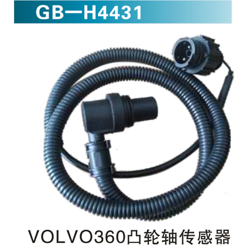 VOLVO360凸輪傳感器