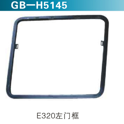 E320左门框