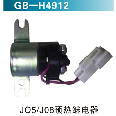 JO5 J08预热继电器