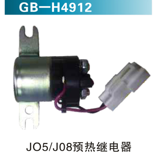 JO5 J08預(yù)熱繼電器