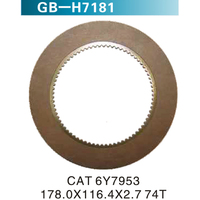 CAT 6Y7953 178.0X116.4X2.7 74T