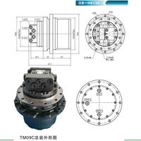 TM09C總裝外形圖