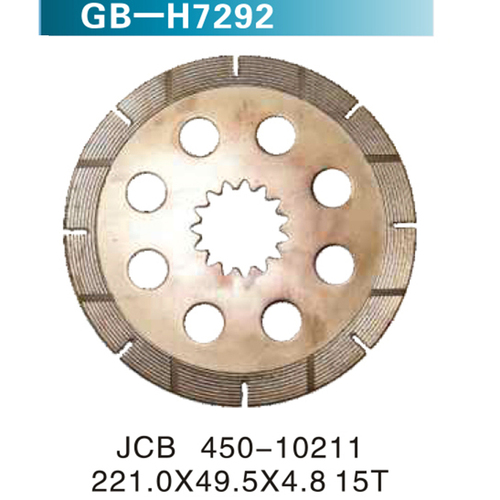 JCB 450-10211 221.0X49.5X4.8 15T