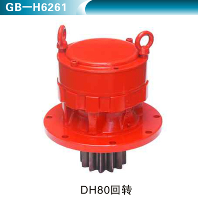 DH80回转