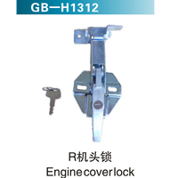 R機(jī)頭鎖 Enginecoverlock