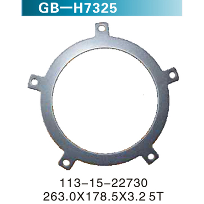 113-15-22730 263.0X178.5X3.2 5T