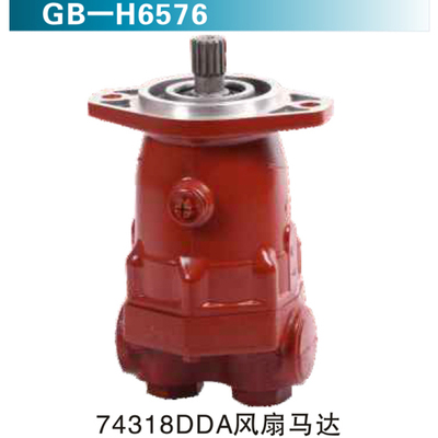 74318DDA风扇马达