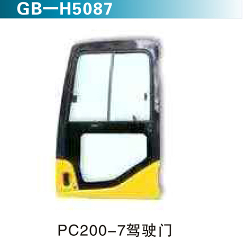 PC200-7駕駛門