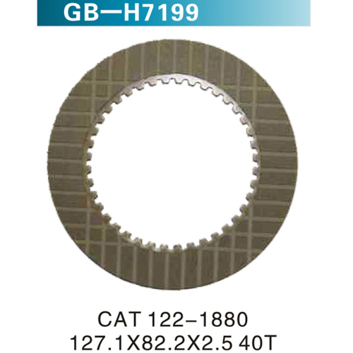 CAT 122-1880 127.1X82.2X2.5 40T