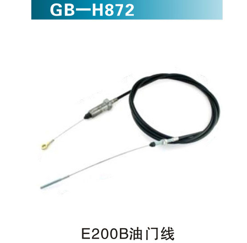 E200B油門線