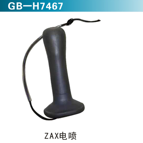 ZAX電噴