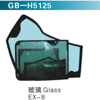 玻璃GlassEX-8