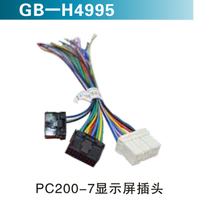 PC200-7顯示屏插頭