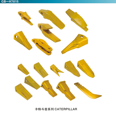 卡特斗齿系列CATERPILLAR