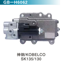 神鋼KOBELCO SK135 130