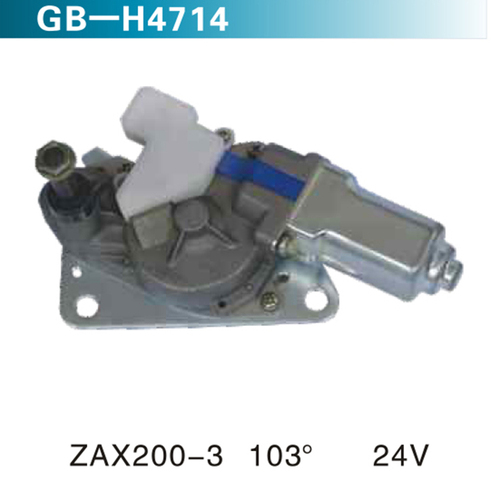 ZAX200-3 103° 24V