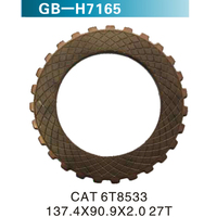 CAT 6T8533 137.4X90.9X2.0 27T