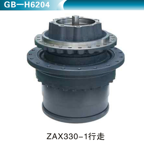 ZAX330-1行走