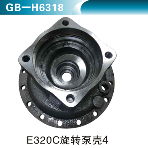 E320C旋轉(zhuǎn)泵殼4