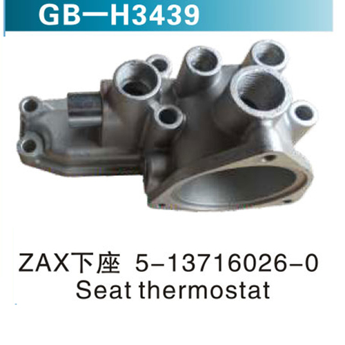 ZAX下座 5-13716026-0 Seat thermostat