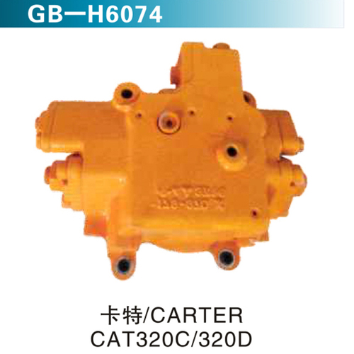 卡特CARTER CAT320C 320D