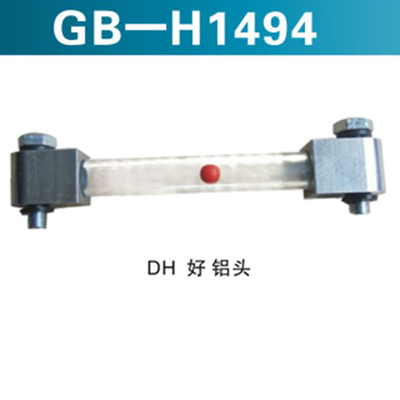 DH 好 铝头