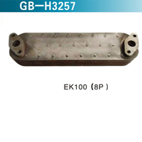 EK100(8P)機(jī)油散熱器芯