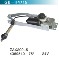 ZAX220-5 4369540 75° 24V