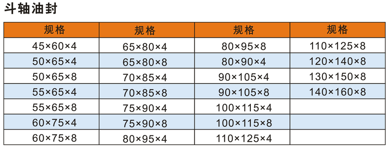 042-043 副本.jpg